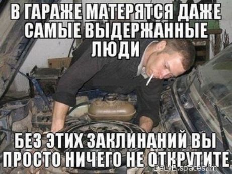 В ТАРАИТЕМАТЕНШ ШТ дАТИЕ САМЫЕ ВЬТдЕРИТАИИЫЕ ЛЮДИ А _ БЕЗ ЭТИХ 3_АИПИИАИИИ ВЫ ПЕВВТП ИИЧЕГ П ИЕТТЦТЕЕЩЩЕ