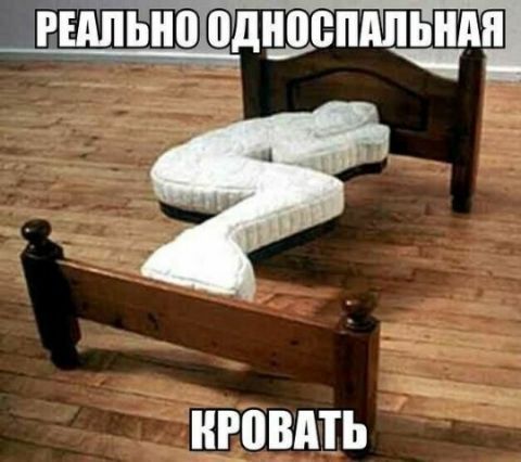 НННННННН