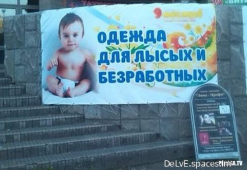 пеш здам п