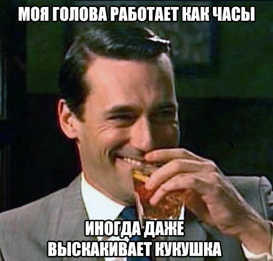 ШШ ШВВП МЕШАЕТ ШШ ЧАСЫ