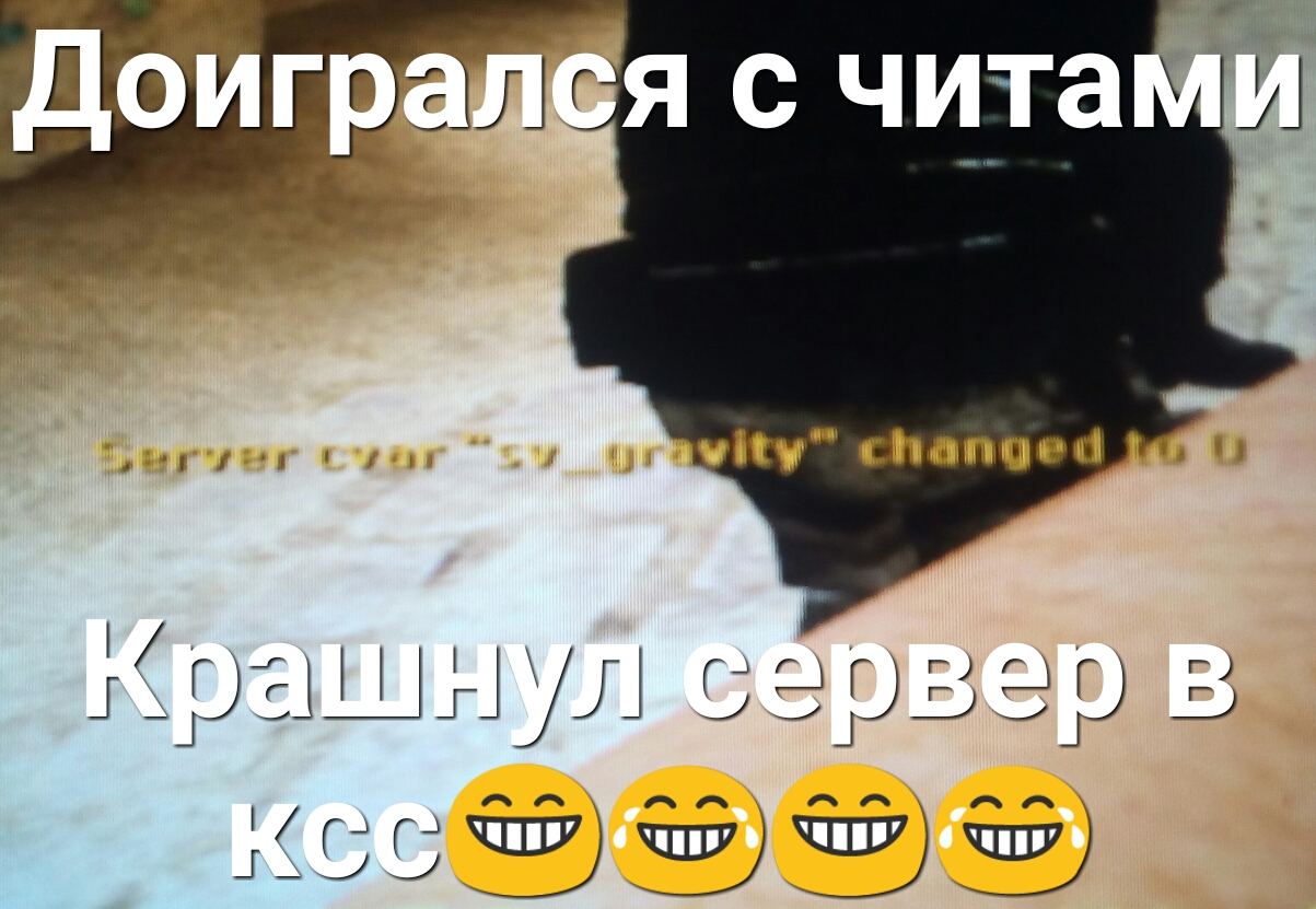 рышыул Гердер в ЫБВЁУЭ