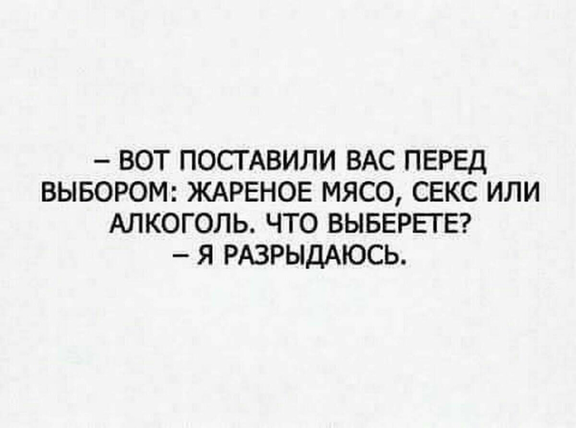 Ветеринарные вопросы из официальной группы Котонай вконтакте