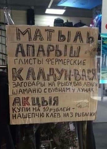 давили ЁЁ ГАИСТЫ РЁРПЕРСКИЕ КАЪ ЭАгоеАРы нд гыы ШАМАНЮ сывнли щыя КУПИМ Ш Елги НАшЕпчю КАЕБ ип рывмкш