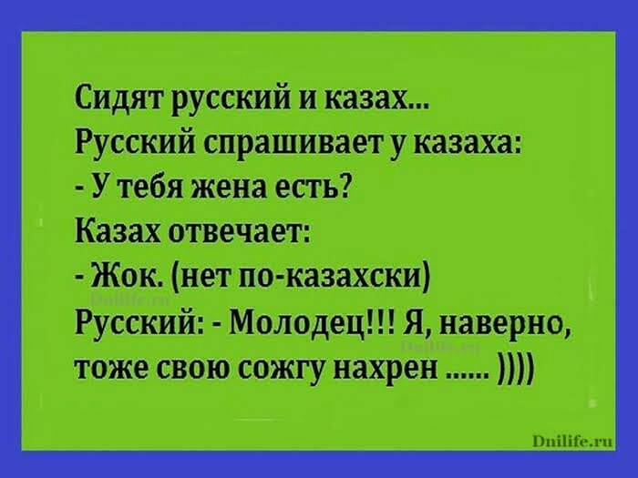 тд тд в п