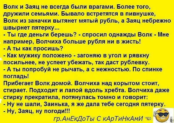 _в___ ____в_ вишниож ___пц М_т9 тт и т п Фин__ ц__ пп_ _ щитуили Митин досш шимиц тт___ мов шпя_цв__ шум ц тсщъ ч