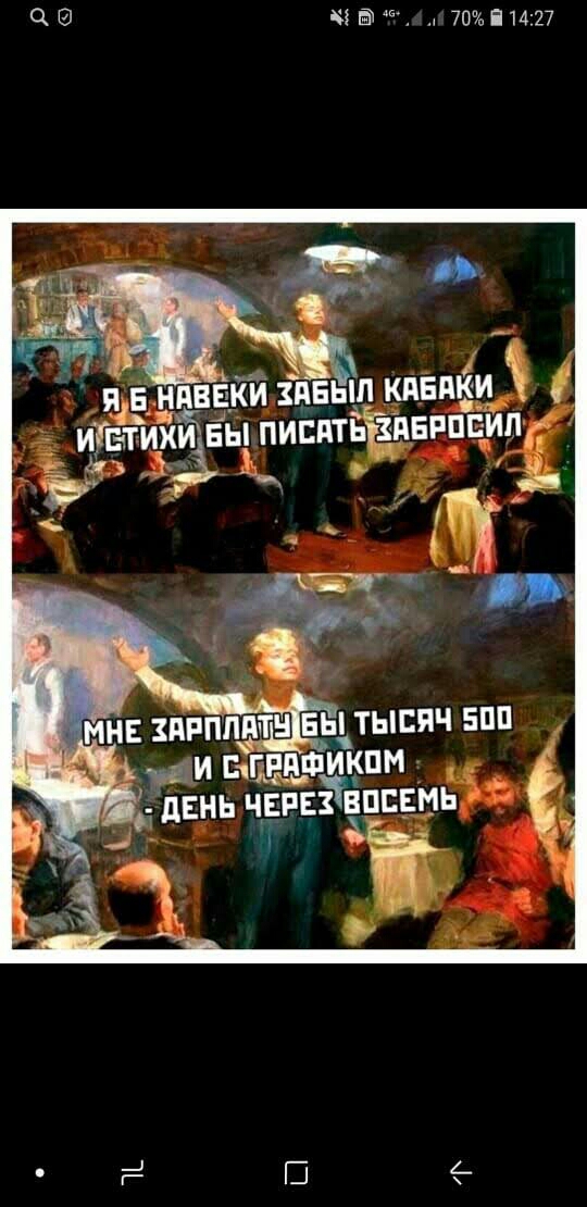 Ц 3 7091427 1 ПВЕКИ ЗПЕЫЛ _КЛЁЕЩЖ Ы ПИБПТЬЕЕПЕРПЕ