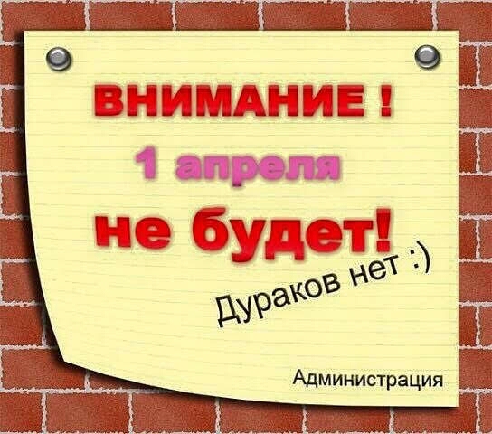 О _ 0 ЁНИГЪЁАЕПЁЁ ЪЭЭШШ Мгты шраюв ет н Администрация