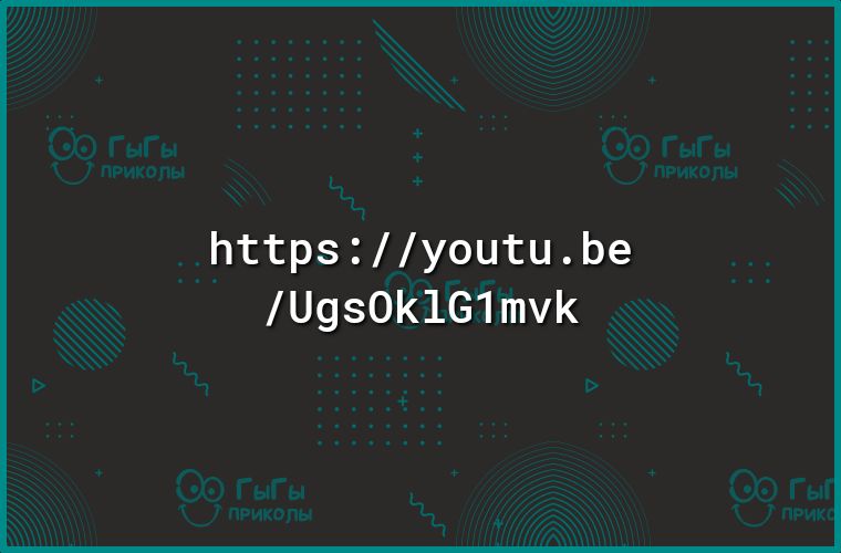 ЬттрзуоитиЬе 0980К161тчк