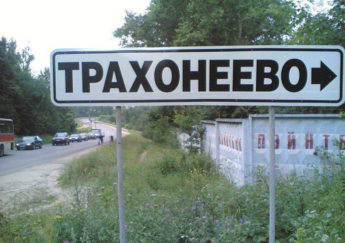 Ааа В кь РАХОНЕЕ о