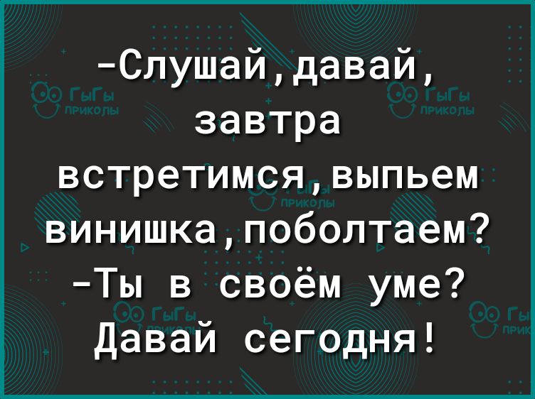 Место проведения ритуала вальгалла уорвикшир