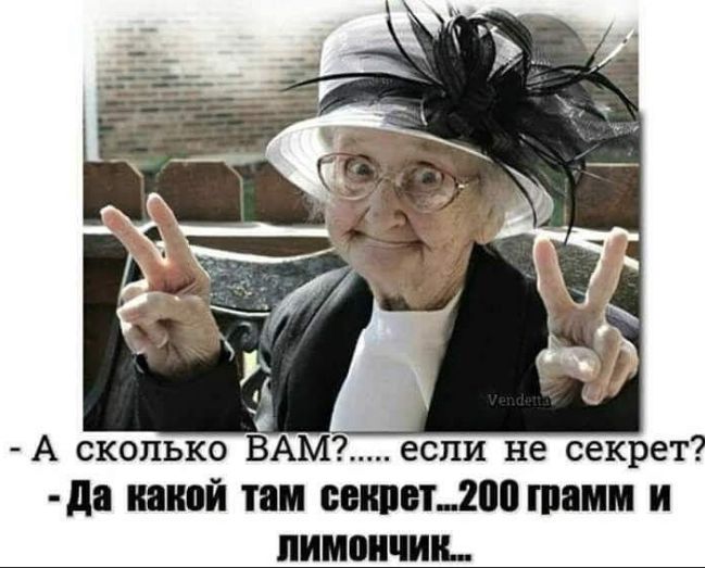 А сколько ВАМ если не секрет д8 никой БОПП200 ППМ И ПИИШШИ