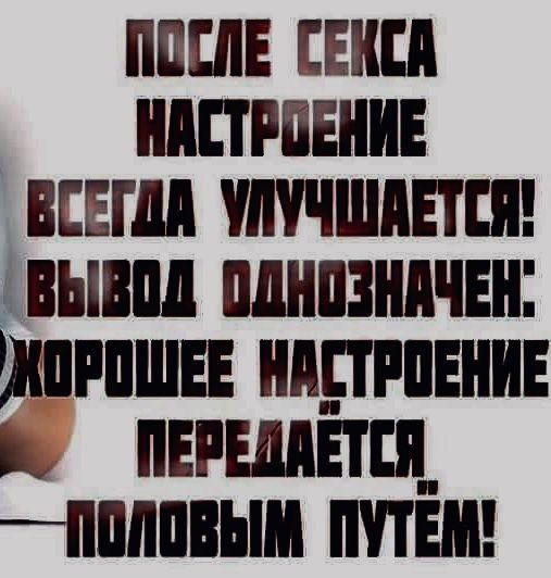 ппш пеш ншвпвнив все улучшит щим плнпзнпчін шпгпшп питания к пвгшпщ читати пути