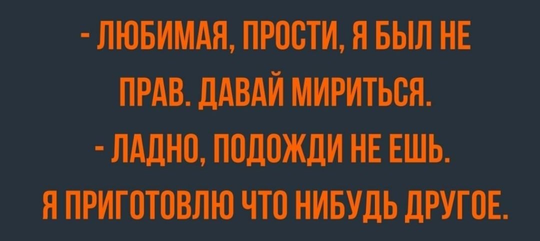 тмин дтпттт