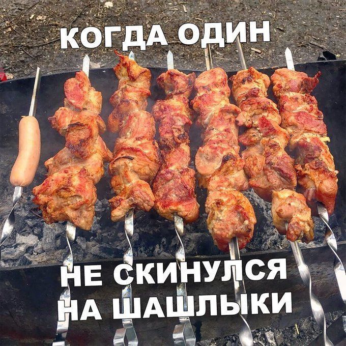 йся лЫки Ё ёкиуу Ёі 1 _д