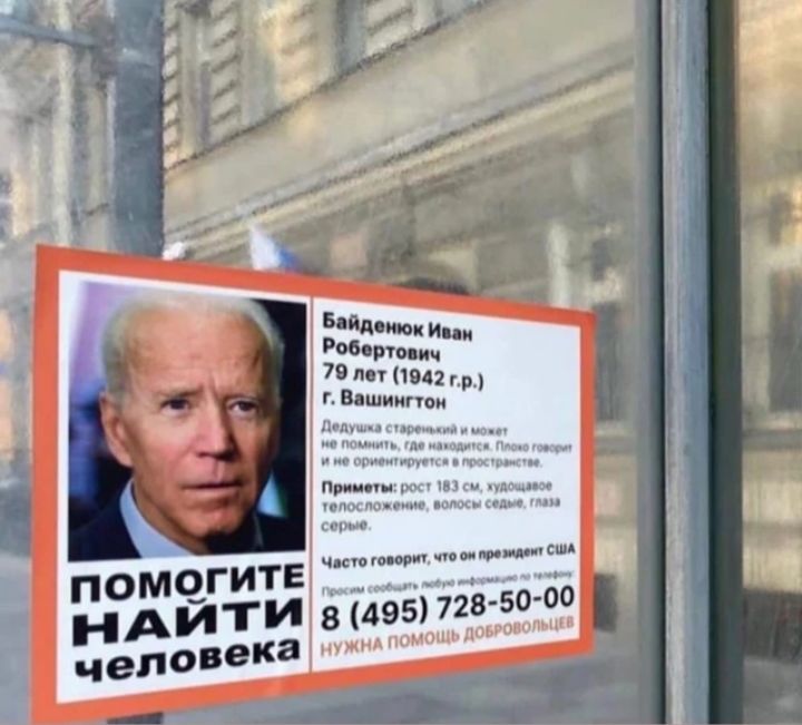 70 пт ным