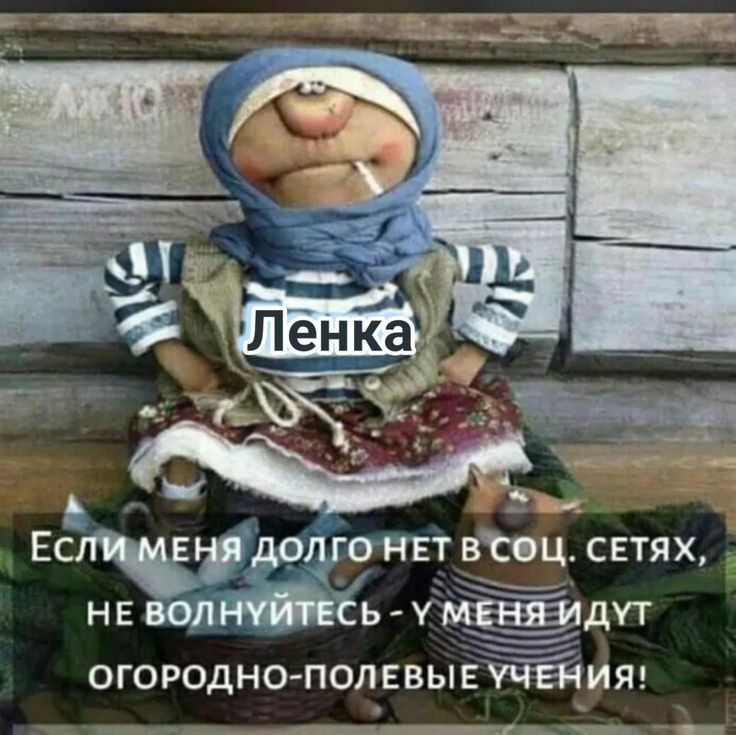 0ГОРОдН0 П0ЛЕВЬЁИЯ