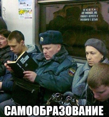 вдмоовіАЁЁЁЁни
