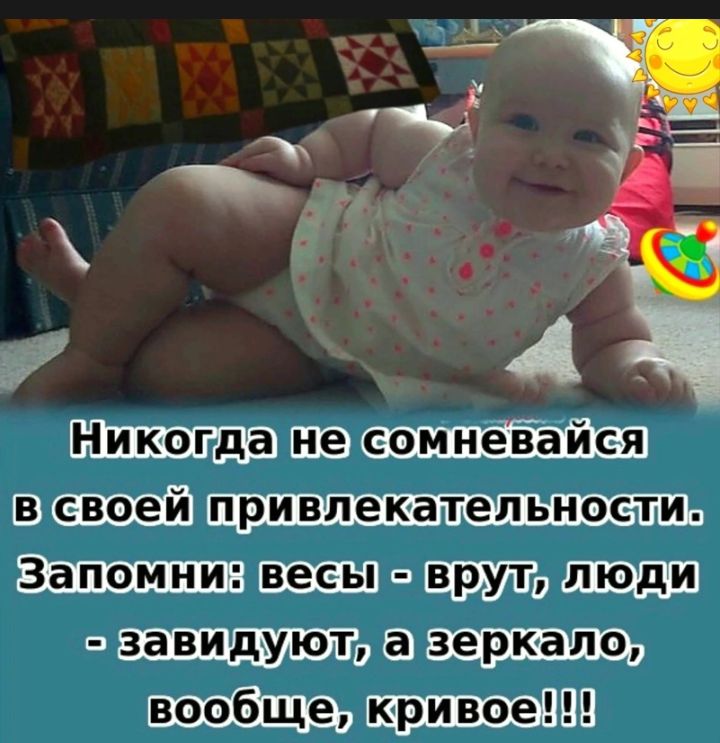 у А _ в тпа М