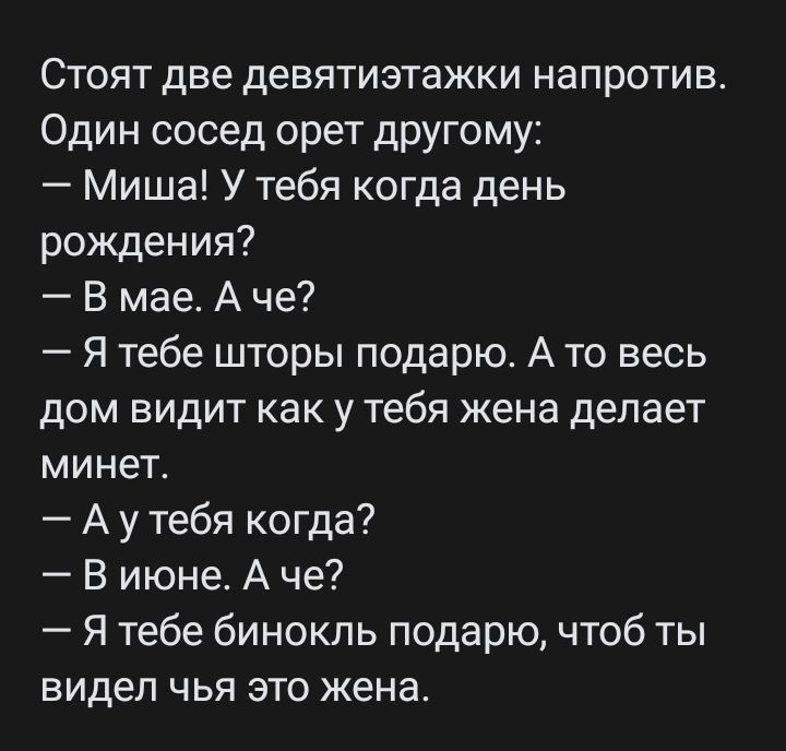 жена сосет другу при муже смотреть порно онлайн