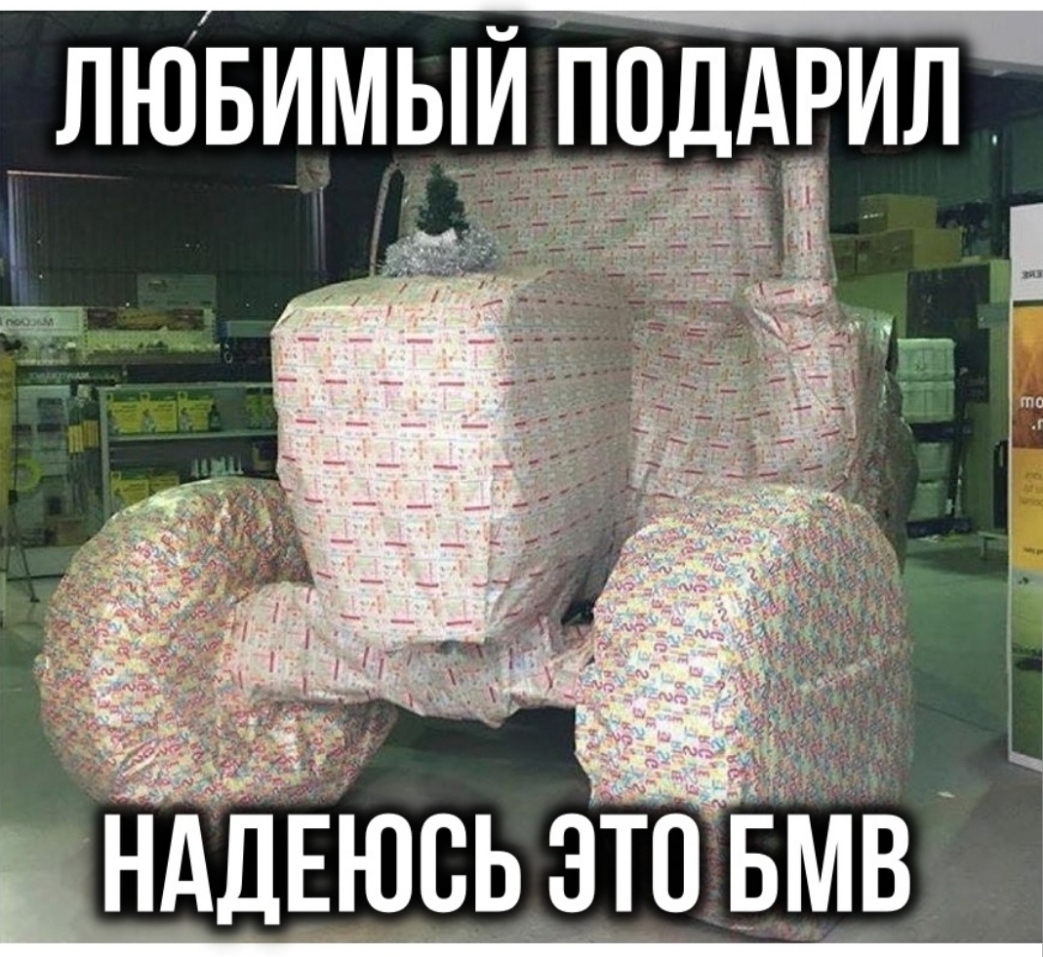 ЛЮБИМЫМ ПОАРДИЛ