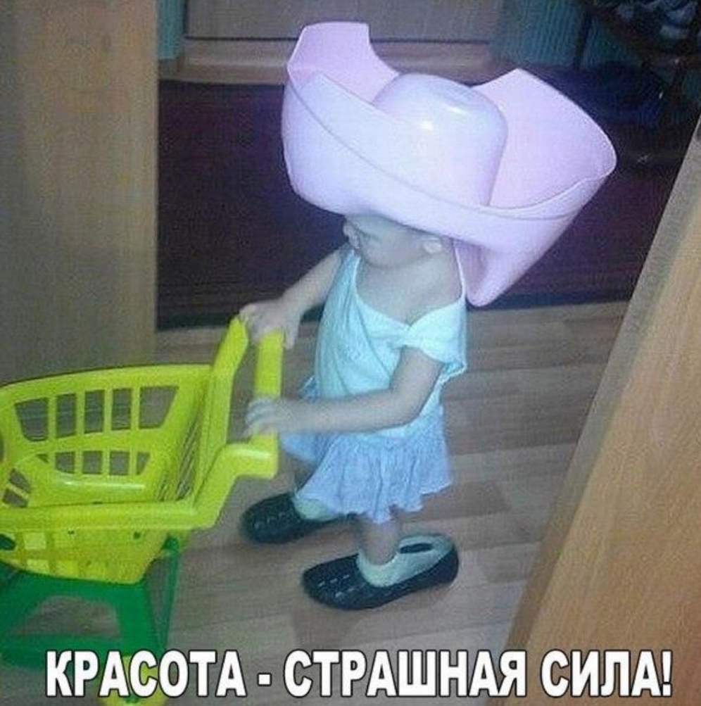 крдсотд СТРАШНАЯ силм
