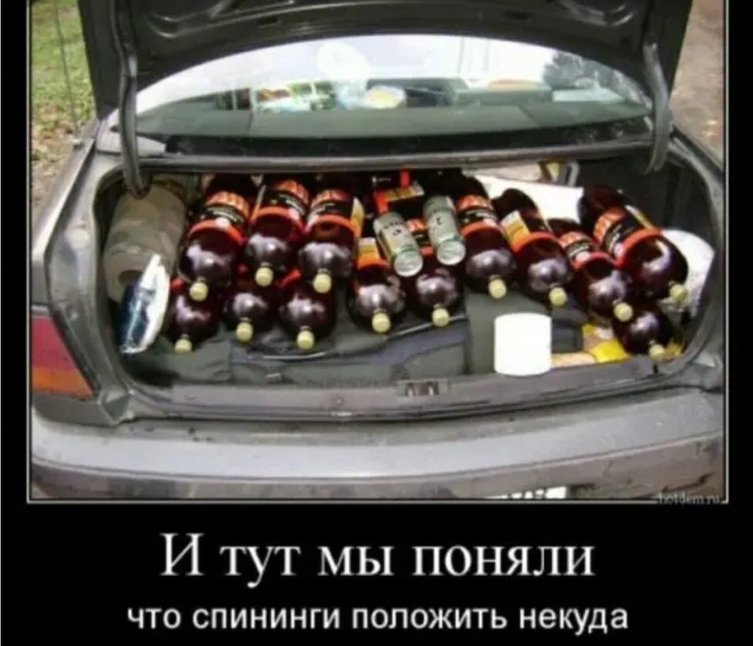 И тут мы поняли ЧТО СПИНИНГИ ПОЛОЖИТЬ некуда