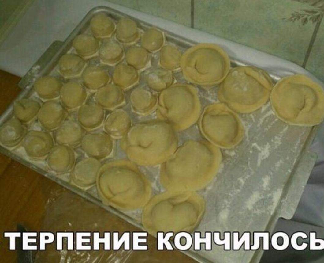 тврпёниіё КЩидосъ