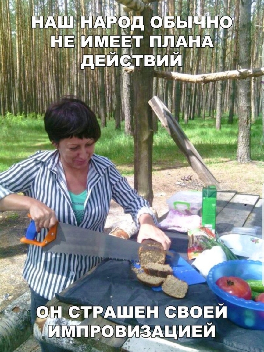 Тк он стрдшвн своёй чмпвориіздциеи