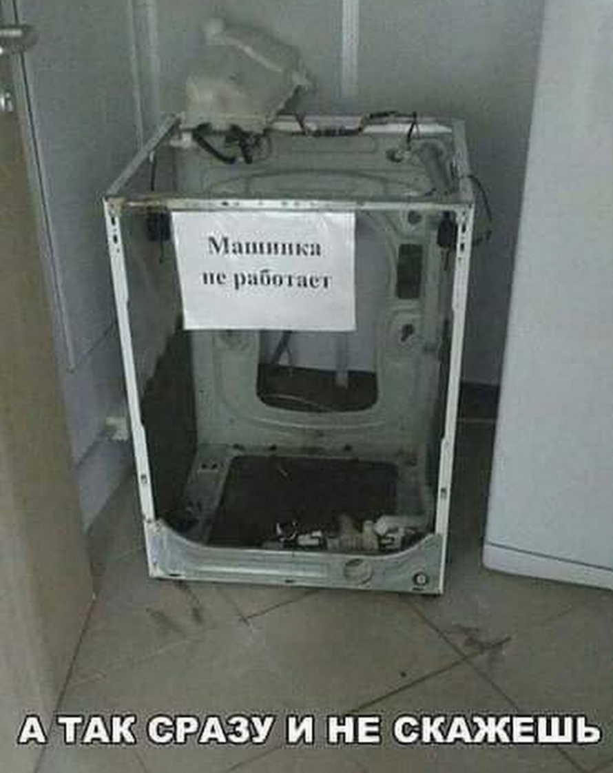 Ъппппкн прнйппц01