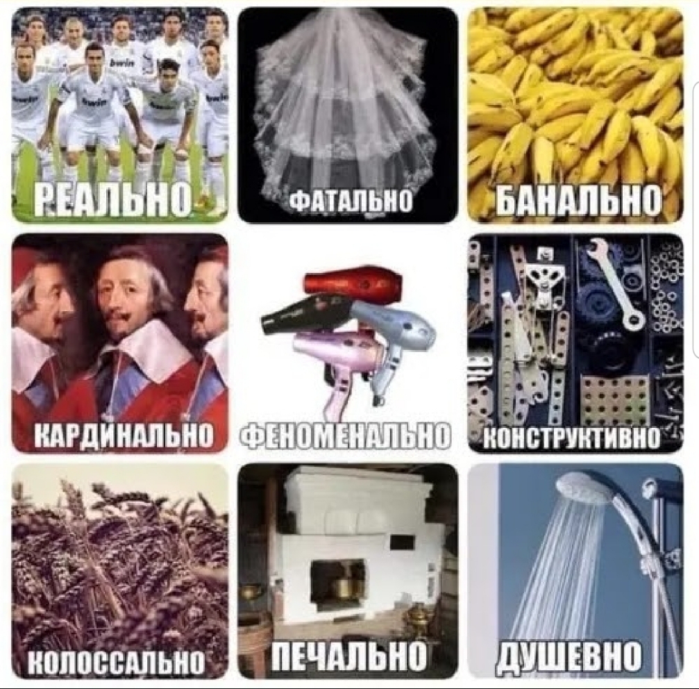 фдппьінб