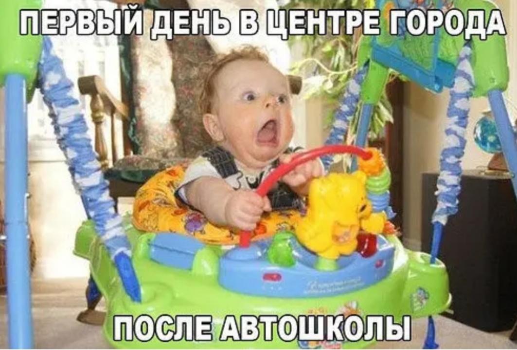 і пве пв Автешжлы