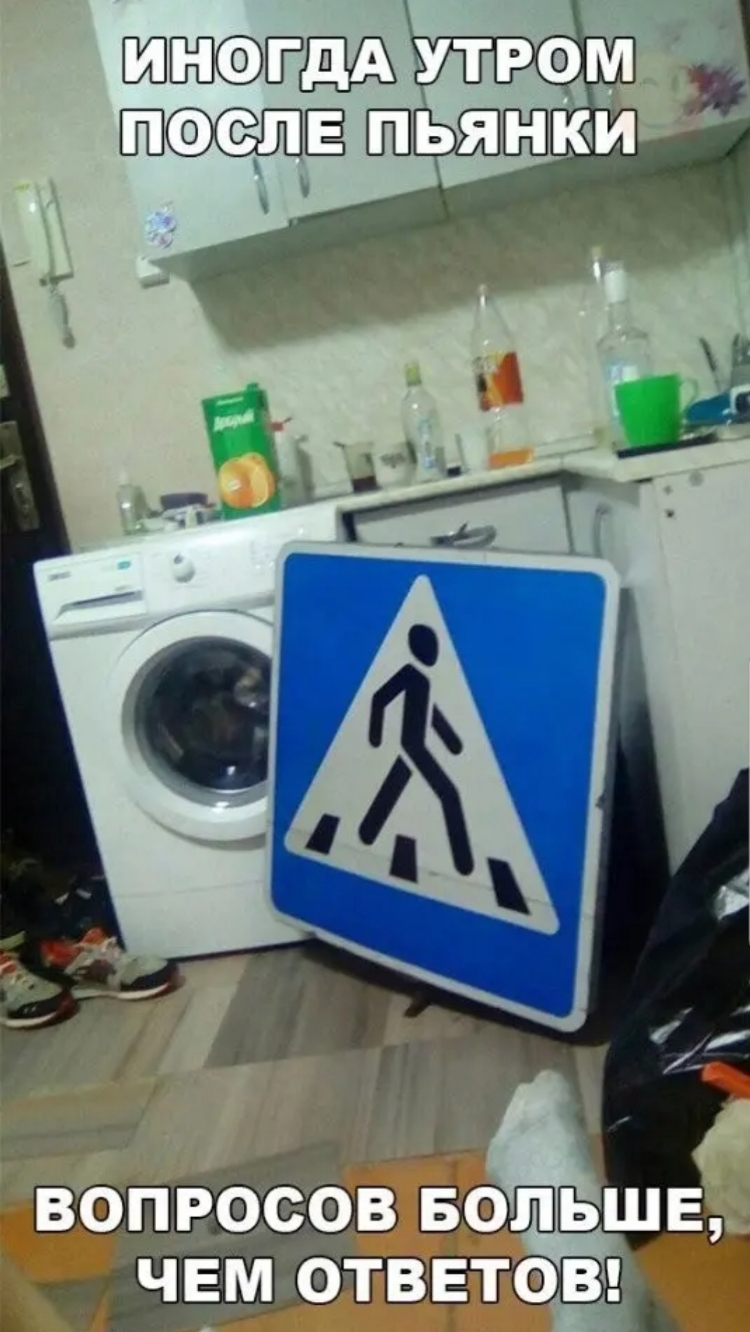 гмхтідм ШЁ ВЁЗЩ ВЁЁШОТВЩ