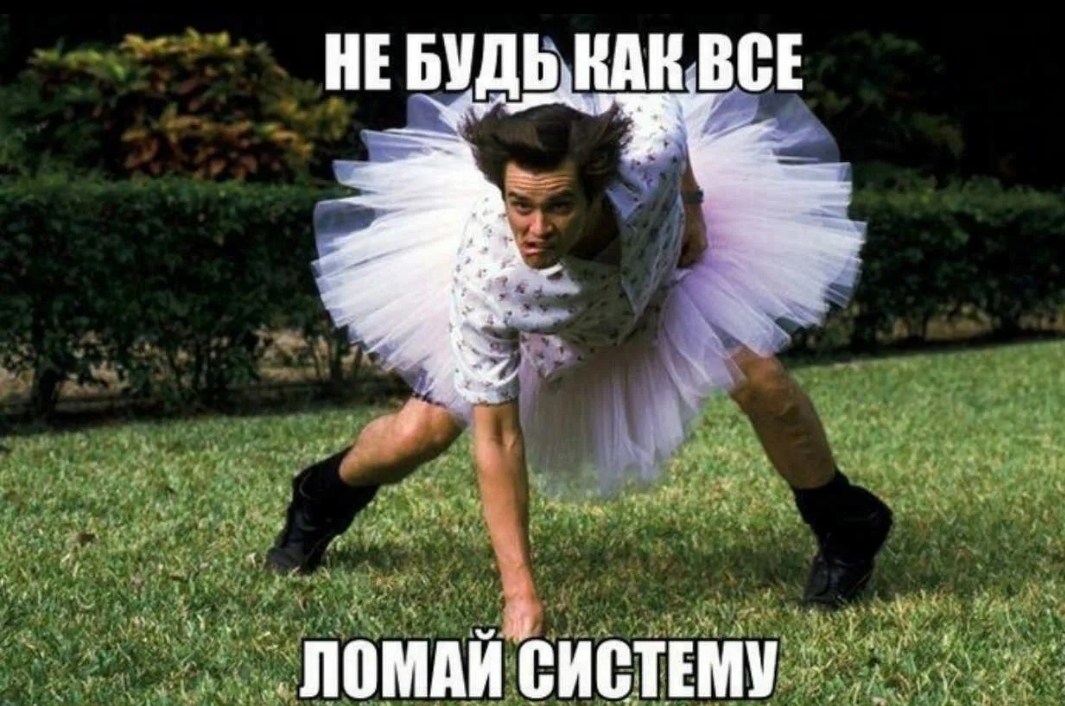 _ _ А _ __