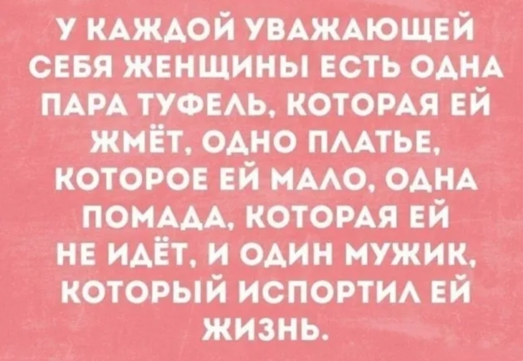 ствыпи а и ішов й ММ