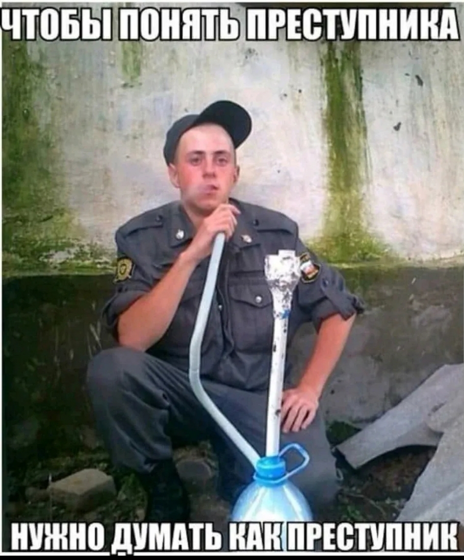 УН ШММЬ НАН ПРЕВППНИК