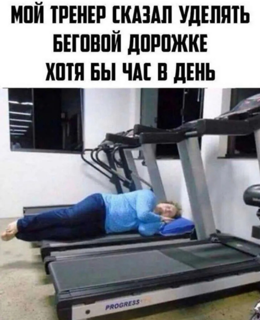МПЙ ПЕНЕР КАЗАЛ УдЕПЯТЬ БЕШБПЙ дПРПЖКЕ ХШЯ БЫ ЧАЕ В Ш