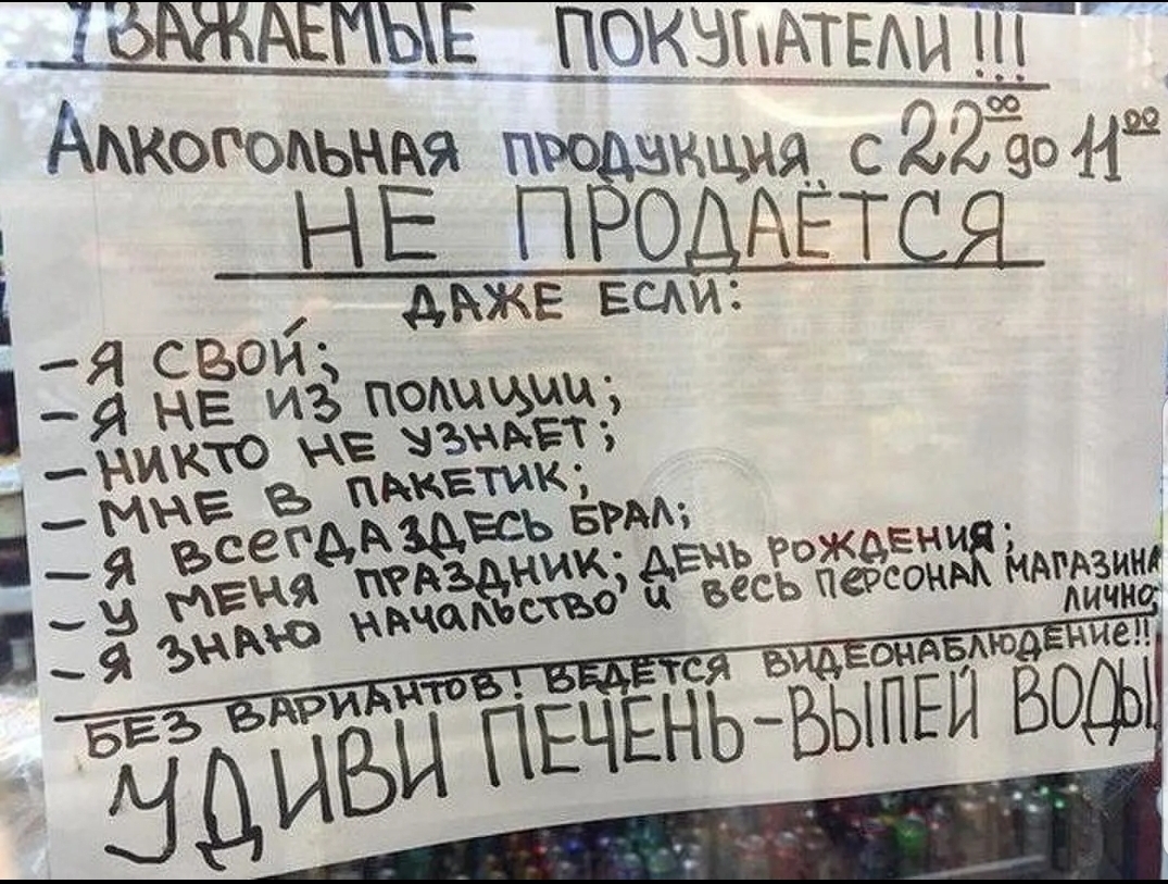 АЕРЫЕ пощатытщдд Ад __ когоцьння знамя с ЁЁЁО На НЕ П оддёшя _ ъсечдйш Б 9 г ш А К АЕЖЪ РоЖдЕНж схъо ЪССЬ СИЗО Вт