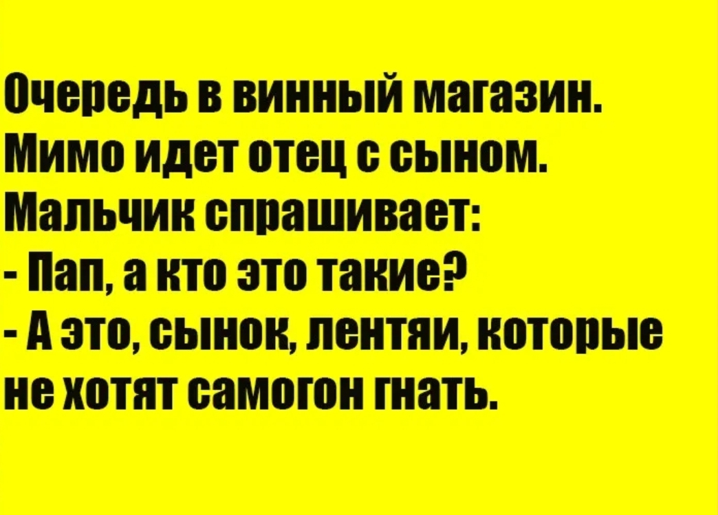тп Шмитап ШЦШШЩМ пишешить