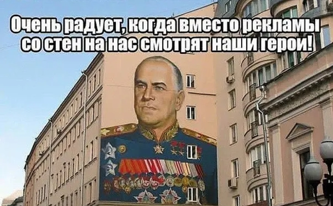 д_