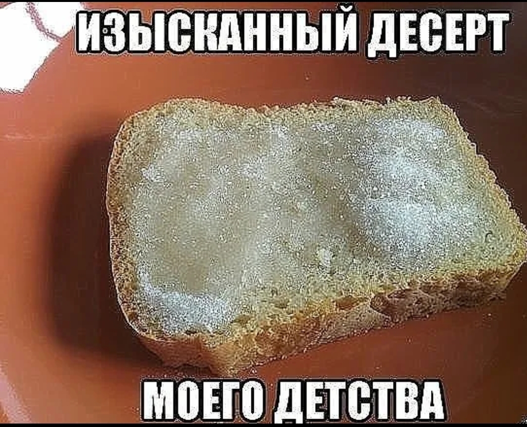 ___ _ юнднны_идЕсЕгт __