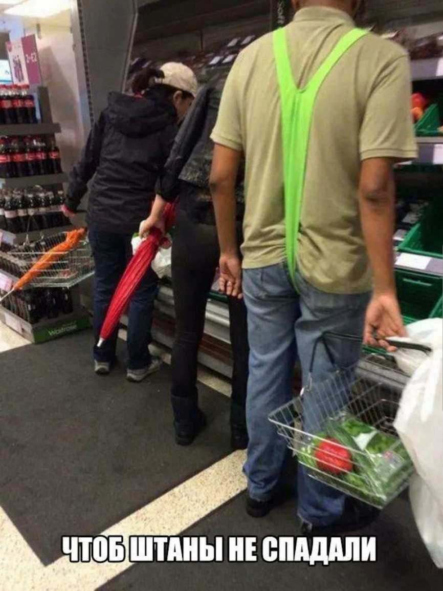 ПВБ ШПШЫ БПА