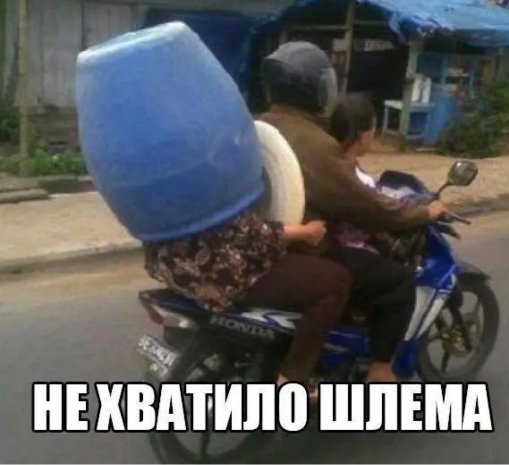 я __ _ __ _ ш _ _ ЕХ т 4