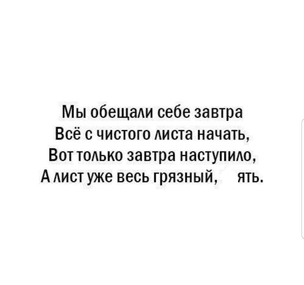 А кто вам дом строил Да пидорасы В смысле Залили фундамент пришли каменщики  стены класть и спрашивают а что за пидорасы вам фундамент заливали после  них пришли штукатуры и первым делом спросили