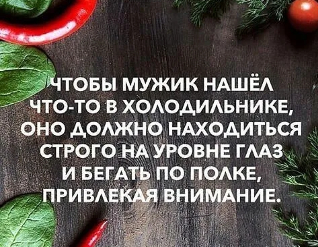 товы мужик НАШЁА чтото в х0Аодидьникв оно доджнц НАходиться строго нА УРОВНЕ ГА3