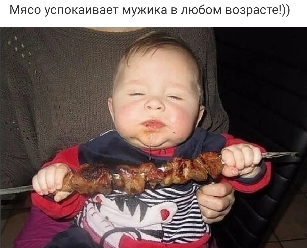 ивает мужика в любом во