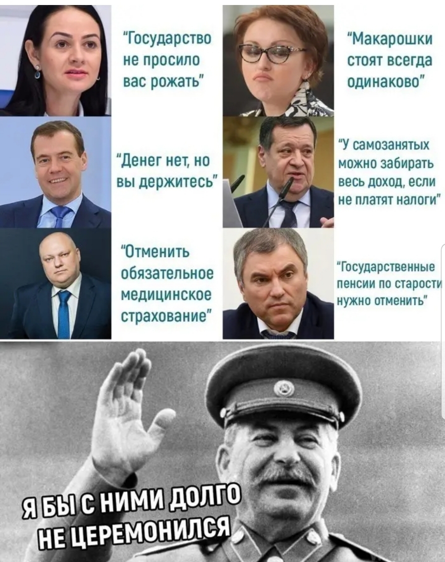 Государства Макарошки _ не просили стич всегда вас рижан вдииакпвп _ У оампзаиптых деиег ие ио мпжио завивапь вы держитесь весь ппхпд если же плат зппги ГисУдіВсУпииыв Птгиить пбязачвпьипе мы По три непипиискпв у шипить и