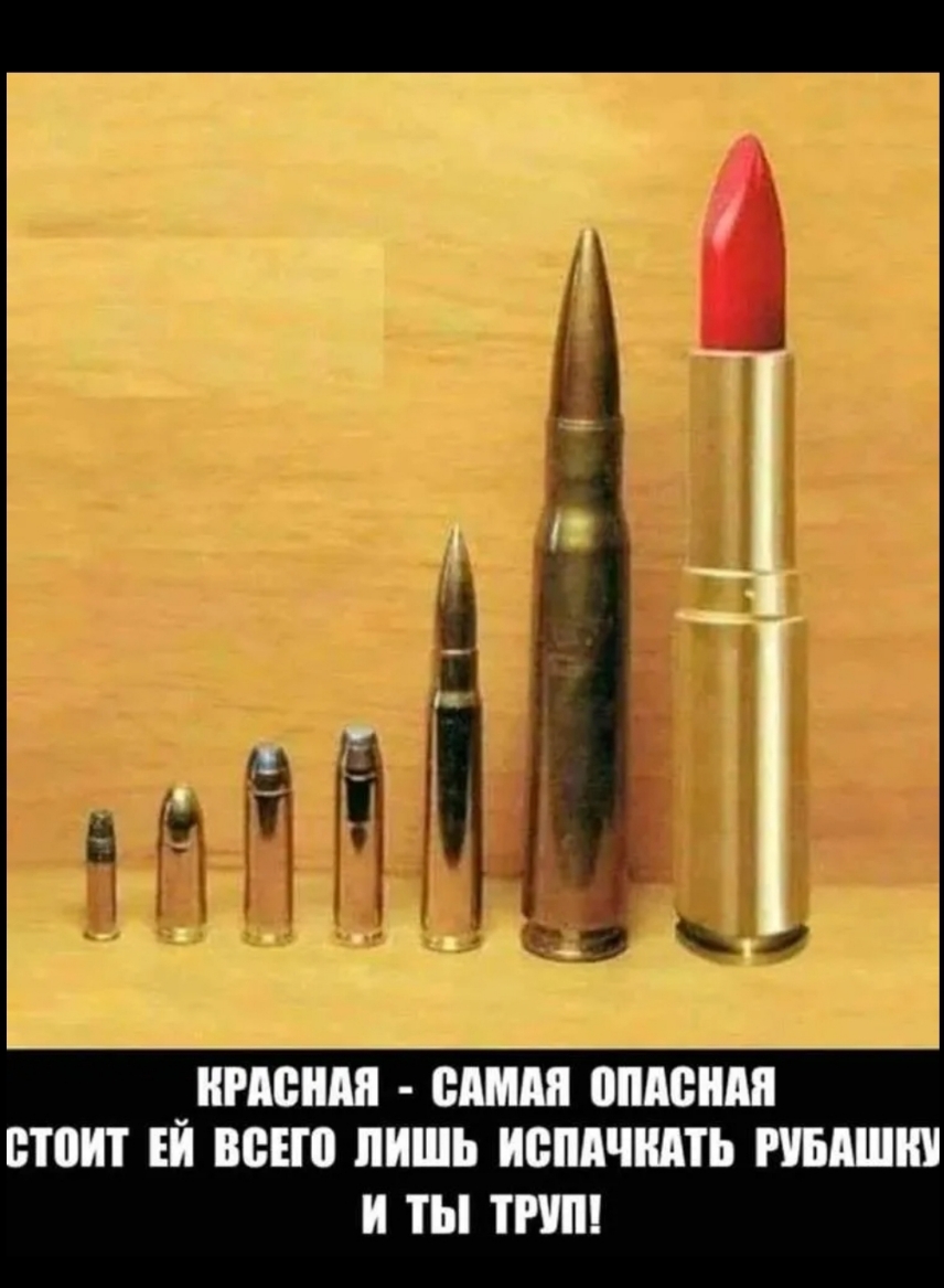 МБШ ВШМ МММ ШВП ЕЙ ВЬЕЮ ЛИШЬ ИБШЩШПЬ ШШШ И ТЫ У