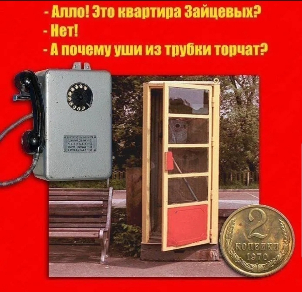 по 3170 3223198 ЗВЙЦЕЪ пикету ты из шубки тушат