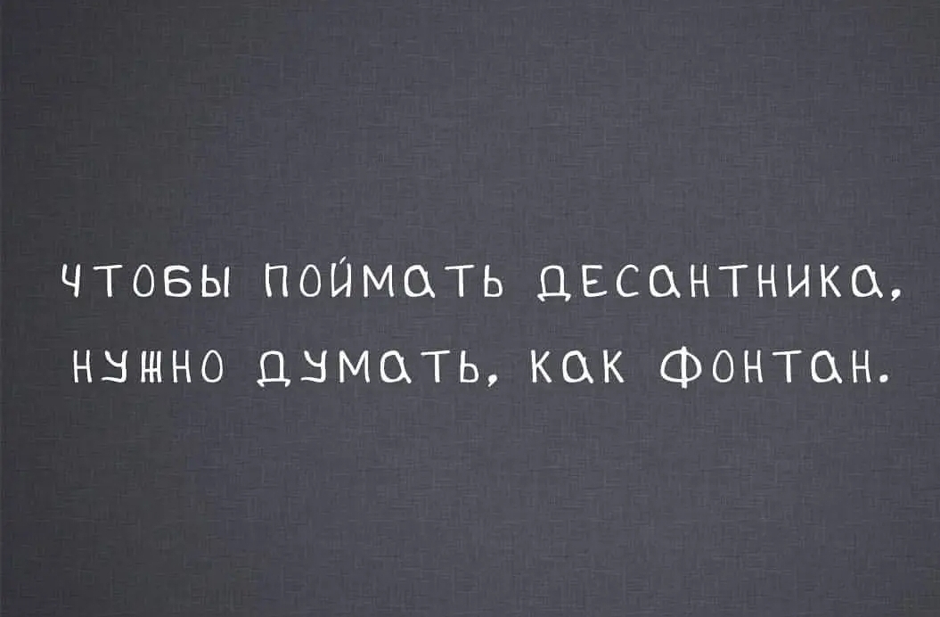 ЧТОБЫ ПОЦМОТЬ ЦЕСЦНТНИКСЪ НЬНННО дымить КСХК ФОНТЦН