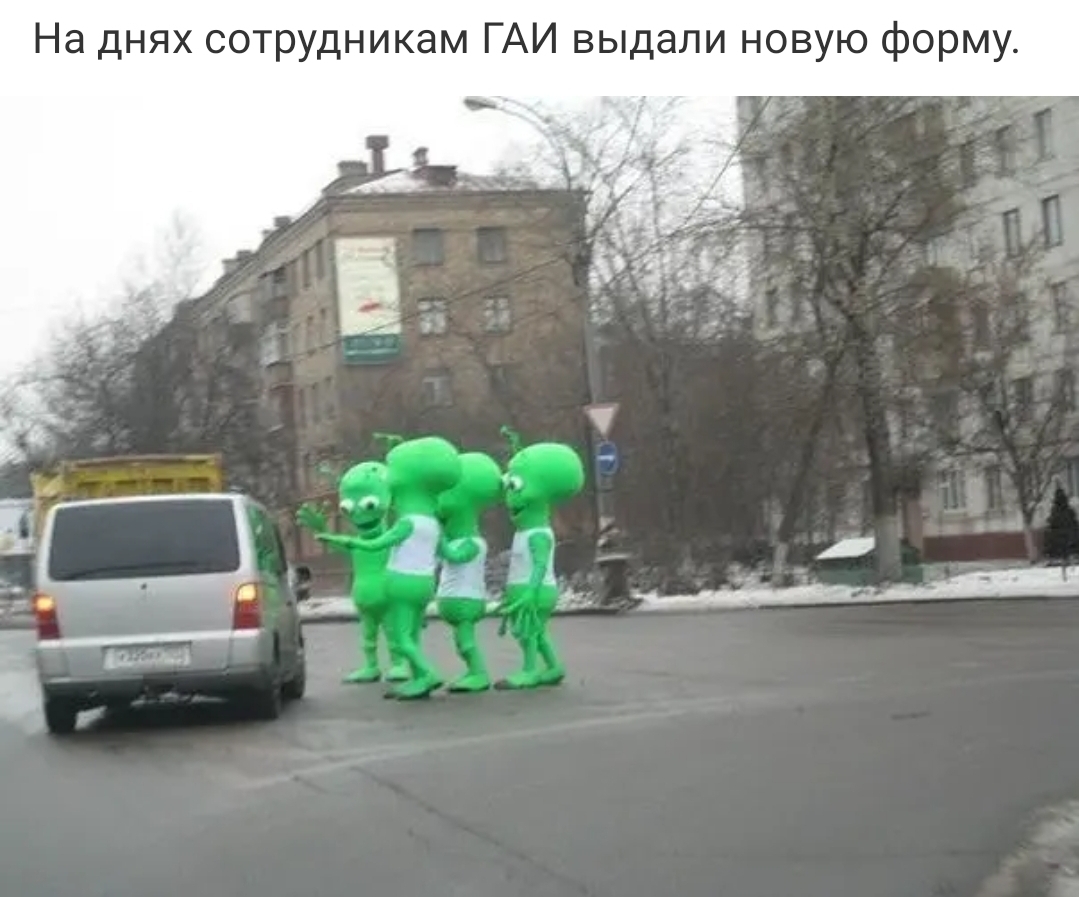 На днях сотрудникам ГАИ выдали новую форму